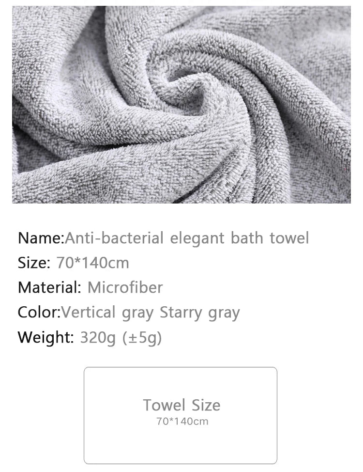 Thick Microfiber Bath & Sports Towel